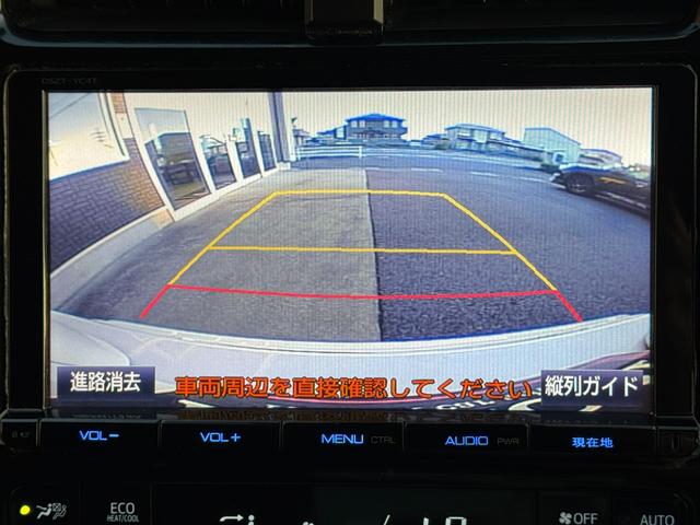 プリウス Sセーフティプラス ETC クリアランスソナー レーンアシスト オートクルーズコントロール パークアシスト 衝突被害軽減システム バックカメラ ナビ TV アルミホイール オートマチックハイビーム オートライト(6枚目)