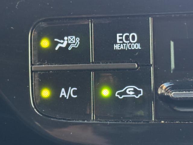 プリウス Sセーフティプラス ETC クリアランスソナー レーンアシスト オートクルーズコントロール パークアシスト 衝突被害軽減システム バックカメラ ナビ TV アルミホイール オートマチックハイビーム オートライト(43枚目)