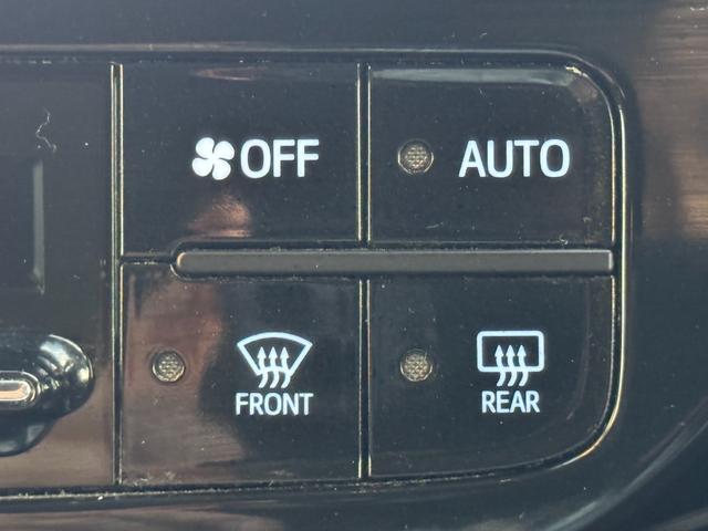 プリウス Sセーフティプラス ETC クリアランスソナー レーンアシスト オートクルーズコントロール パークアシスト 衝突被害軽減システム バックカメラ ナビ TV アルミホイール オートマチックハイビーム オートライト(44枚目)