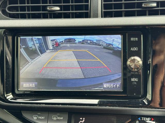 アクア Sスタイルブラック ドライブレコーダー ETC バックカメラ ナビ TV レーンアシスト 衝突被害軽減システム アルミホイール オートマチックハイビーム オートライト スマートキー アイドリングストップ 電動格納ミラー(4枚目)