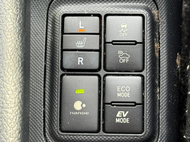 アクア Sスタイルブラック ドライブレコーダー ETC バックカメラ ナビ TV レーンアシスト 衝突被害軽減システム アルミホイール オートマチックハイビーム オートライト スマートキー アイドリングストップ 電動格納ミラー(7枚目)