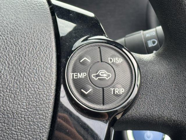 アクア Sスタイルブラック ドライブレコーダー ETC バックカメラ ナビ TV レーンアシスト 衝突被害軽減システム アルミホイール オートマチックハイビーム オートライト スマートキー アイドリングストップ 電動格納ミラー(22枚目)