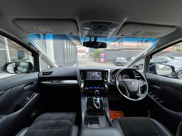 アルファード 2.5S Cパッケージ ETC バックカメラ ナビ TV クリアランスソナー オートクルーズコントロール 両側電動スライドドア オートライト LEDヘッドランプ 電動リアゲート スマートキー 電動格納ミラー 3列シート(2枚目)