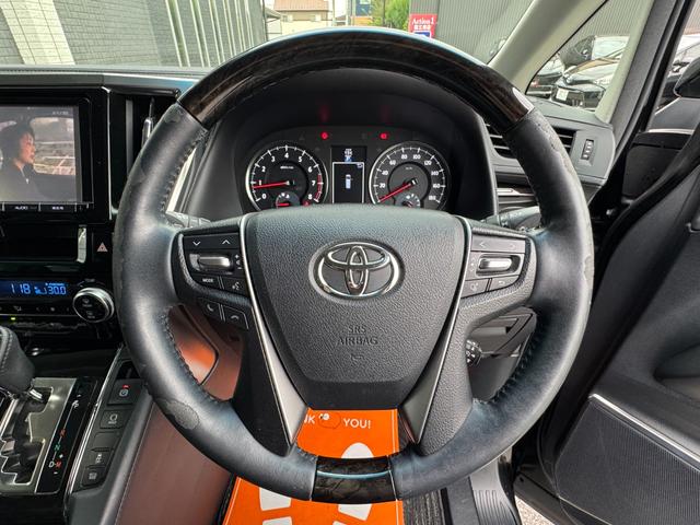 アルファード 2.5S Cパッケージ ETC バックカメラ ナビ TV クリアランスソナー オートクルーズコントロール 両側電動スライドドア オートライト LEDヘッドランプ 電動リアゲート スマートキー 電動格納ミラー 3列シート(3枚目)