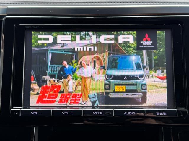 アルファード 2.5S Cパッケージ ETC バックカメラ ナビ TV クリアランスソナー オートクルーズコントロール 両側電動スライドドア オートライト LEDヘッドランプ 電動リアゲート スマートキー 電動格納ミラー 3列シート(4枚目)