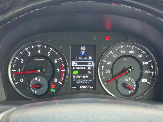 アルファード 2.5S Cパッケージ ETC バックカメラ ナビ TV クリアランスソナー オートクルーズコントロール 両側電動スライドドア オートライト LEDヘッドランプ 電動リアゲート スマートキー 電動格納ミラー 3列シート(33枚目)