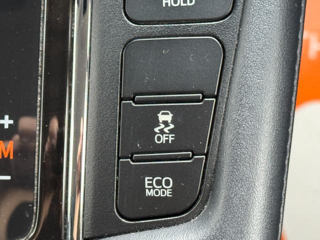 アルファード 2.5S Cパッケージ ETC バックカメラ ナビ TV クリアランスソナー オートクルーズコントロール 両側電動スライドドア オートライト LEDヘッドランプ 電動リアゲート スマートキー 電動格納ミラー 3列シート(36枚目)