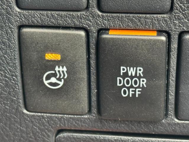 アルファード 2.5S Cパッケージ ETC バックカメラ ナビ TV クリアランスソナー オートクルーズコントロール 両側電動スライドドア オートライト LEDヘッドランプ 電動リアゲート スマートキー 電動格納ミラー 3列シート(41枚目)