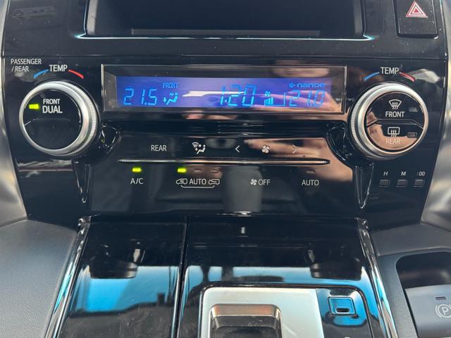 アルファード 2.5S Cパッケージ ETC バックカメラ ナビ TV クリアランスソナー オートクルーズコントロール 両側電動スライドドア オートライト LEDヘッドランプ 電動リアゲート スマートキー 電動格納ミラー 3列シート(52枚目)