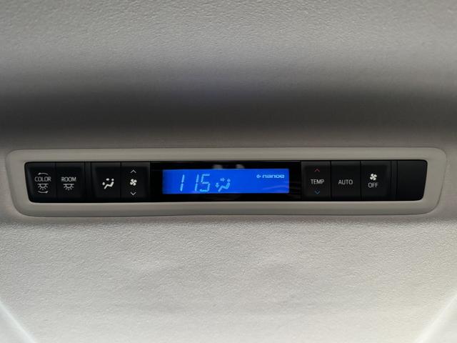 アルファード 2.5S Cパッケージ ETC バックカメラ ナビ TV クリアランスソナー オートクルーズコントロール 両側電動スライドドア オートライト LEDヘッドランプ 電動リアゲート スマートキー 電動格納ミラー 3列シート(54枚目)