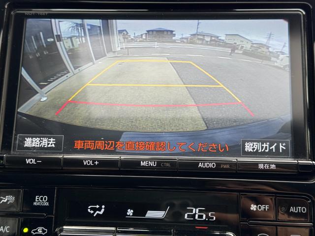 バックカメラ装着済！死角になりやすい後方もとても見やすいです☆車庫入れに自信がない方や縦列駐車が苦手な方にも、オススメな機能です！安心度もアップ！