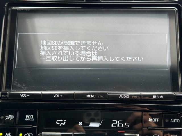 すぐにご来店頂けない場合や遠方にお住まいの方、車両状態の詳細が知りたい方はお気軽にご連絡下さい♪