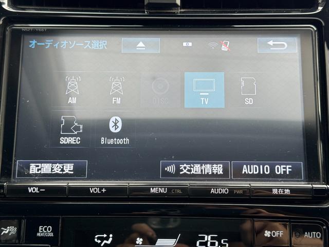 ご覧頂きまして誠に有難うございます！！是非ご来店して頂き、実際にご覧になって頂ければと思います。お客様からのご連絡をスタッフ一同、心よりお待ちしております