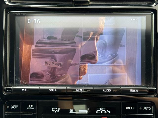 在庫確認などに関しては、お気軽にお問い合わせください。