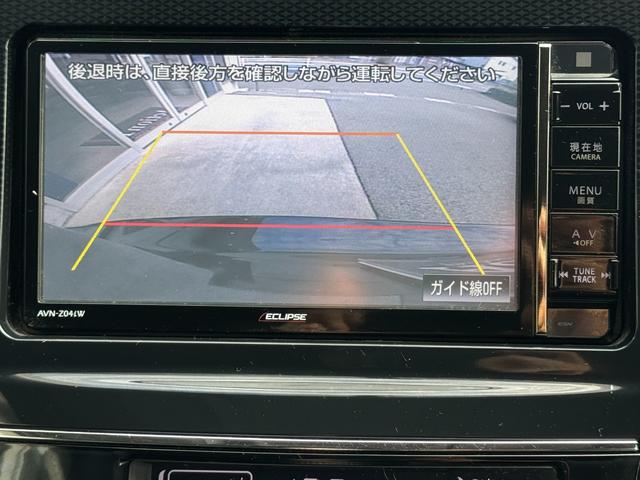 プリウスアルファ S ETC バックカメラ ナビ TV オートクルーズコントロール アルミホイール オートライト スマートキー 電動格納ミラー CVT 盗難防止システム 衝突安全ボディ ABS ESC CD USB(5枚目)