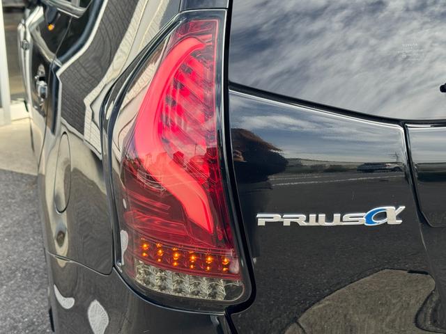 プリウスアルファ S ETC バックカメラ ナビ TV オートクルーズコントロール アルミホイール オートライト スマートキー 電動格納ミラー CVT 盗難防止システム 衝突安全ボディ ABS ESC CD USB(42枚目)