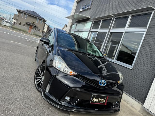 プリウスアルファ S ETC バックカメラ ナビ TV オートクルーズコントロール アルミホイール オートライト スマートキー 電動格納ミラー CVT 盗難防止システム 衝突安全ボディ ABS ESC CD USB(67枚目)