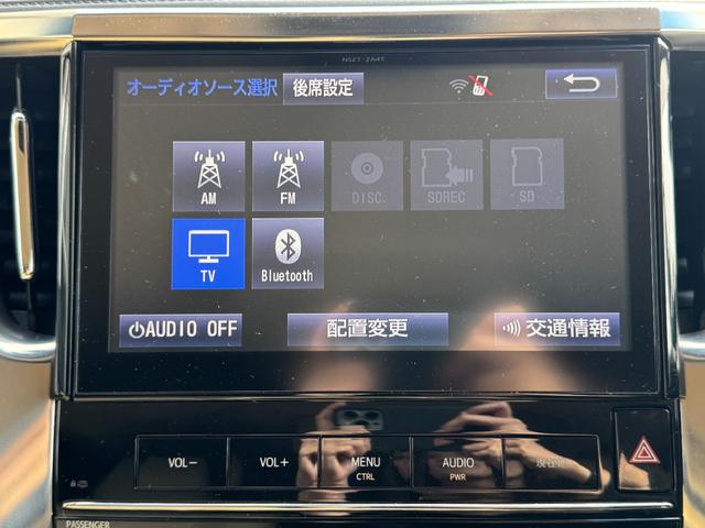 アルファードハイブリッド Ｇ　４ＷＤ　ＥＴＣ　バックカメラ　ナビ　ＴＶ　クリアランスソナー　オートクルーズコントロール　両側電動スライドドア　オートライト　ＬＥＤヘッドランプ　スマートキー　アイドリングストップ　電動格納ミラー（5枚目）