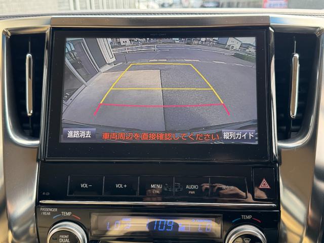 アルファードハイブリッド Ｇ　４ＷＤ　ＥＴＣ　バックカメラ　ナビ　ＴＶ　クリアランスソナー　オートクルーズコントロール　両側電動スライドドア　オートライト　ＬＥＤヘッドランプ　スマートキー　アイドリングストップ　電動格納ミラー（6枚目）