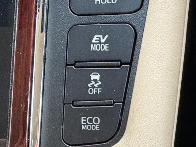 アルファードハイブリッド Ｇ　４ＷＤ　ＥＴＣ　バックカメラ　ナビ　ＴＶ　クリアランスソナー　オートクルーズコントロール　両側電動スライドドア　オートライト　ＬＥＤヘッドランプ　スマートキー　アイドリングストップ　電動格納ミラー（44枚目）