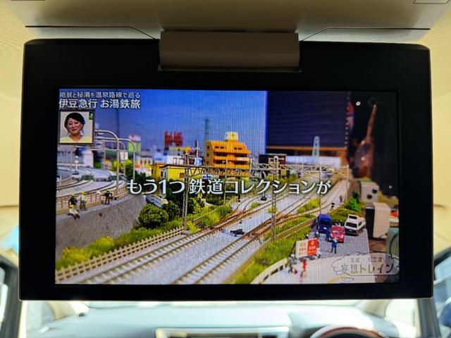 アルファードハイブリッド Ｇ　４ＷＤ　ＥＴＣ　バックカメラ　ナビ　ＴＶ　クリアランスソナー　オートクルーズコントロール　両側電動スライドドア　オートライト　ＬＥＤヘッドランプ　スマートキー　アイドリングストップ　電動格納ミラー（59枚目）