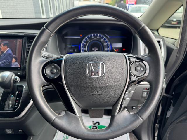 オデッセイハイブリッド ハイブリッドアブソルート・ホンダセンシング ハイブリッド ETC バックカメラ ナビ TV 両側電動スライドドア オートクルーズコントロール レーンアシスト 衝突被害軽減システム オートライト LEDヘッドランプ スマートキー 電動格納ミラー(3枚目)