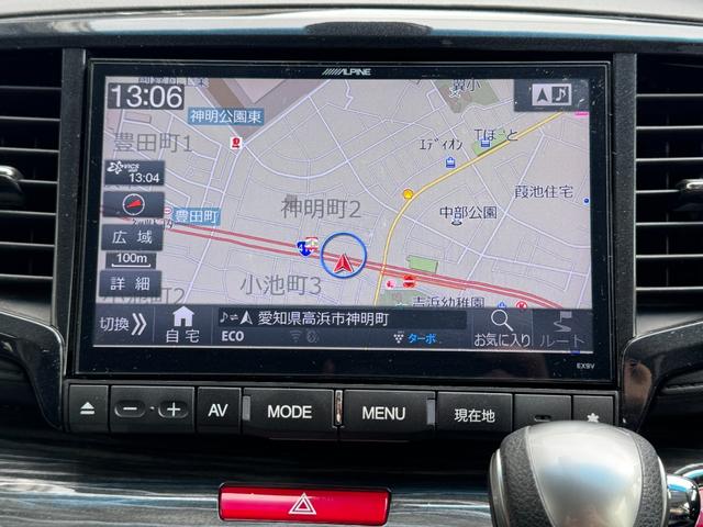 オデッセイハイブリッド ハイブリッドアブソルート・ホンダセンシング ハイブリッド ETC バックカメラ ナビ TV 両側電動スライドドア オートクルーズコントロール レーンアシスト 衝突被害軽減システム オートライト LEDヘッドランプ スマートキー 電動格納ミラー(6枚目)