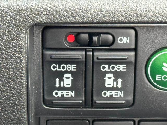 オデッセイハイブリッド ハイブリッドアブソルート・ホンダセンシング ハイブリッド ETC バックカメラ ナビ TV 両側電動スライドドア オートクルーズコントロール レーンアシスト 衝突被害軽減システム オートライト LEDヘッドランプ スマートキー 電動格納ミラー(9枚目)