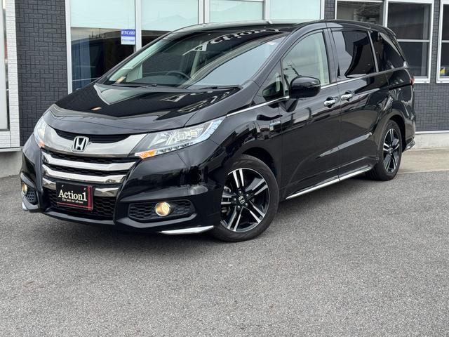 オデッセイハイブリッド ハイブリッドアブソルート・ホンダセンシング ハイブリッド ETC バックカメラ ナビ TV 両側電動スライドドア オートクルーズコントロール レーンアシスト 衝突被害軽減システム オートライト LEDヘッドランプ スマートキー 電動格納ミラー(29枚目)