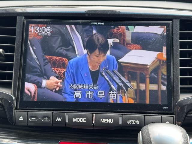 オデッセイハイブリッド ハイブリッドアブソルート・ホンダセンシング ハイブリッド ETC バックカメラ ナビ TV 両側電動スライドドア オートクルーズコントロール レーンアシスト 衝突被害軽減システム オートライト LEDヘッドランプ スマートキー 電動格納ミラー(34枚目)