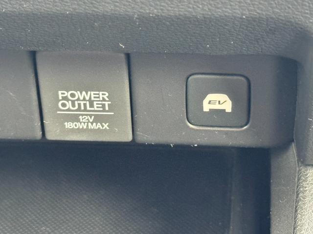 オデッセイハイブリッド ハイブリッドアブソルート・ホンダセンシング ハイブリッド ETC バックカメラ ナビ TV 両側電動スライドドア オートクルーズコントロール レーンアシスト 衝突被害軽減システム オートライト LEDヘッドランプ スマートキー 電動格納ミラー(37枚目)