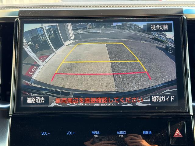 ヴェルファイア 2.5Z Aエディション ゴールデンアイズ ドライブレコーダー バックカメラ TV クリアランスソナー オートクルーズコントロール 両側電動スライドドア オートライト LEDヘッドランプ 電動リアゲート スマートキー 電動格納ミラー(5枚目)