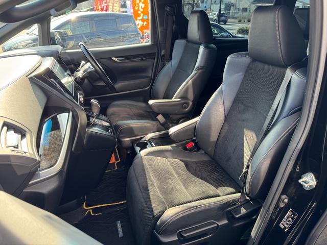 ヴェルファイア 2.5Z Aエディション ゴールデンアイズ ドライブレコーダー バックカメラ TV クリアランスソナー オートクルーズコントロール 両側電動スライドドア オートライト LEDヘッドランプ 電動リアゲート スマートキー 電動格納ミラー(24枚目)