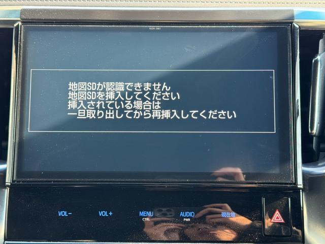 ヴェルファイア 2.5Z Aエディション ゴールデンアイズ ドライブレコーダー バックカメラ TV クリアランスソナー オートクルーズコントロール 両側電動スライドドア オートライト LEDヘッドランプ 電動リアゲート スマートキー 電動格納ミラー(40枚目)