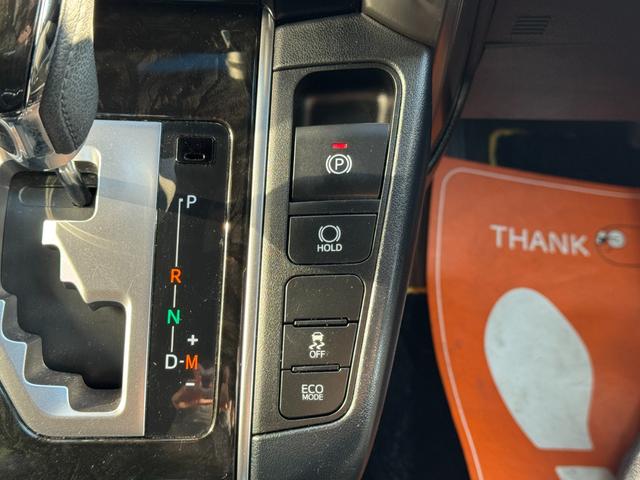 ヴェルファイア 2.5Z Aエディション ゴールデンアイズ ドライブレコーダー バックカメラ TV クリアランスソナー オートクルーズコントロール 両側電動スライドドア オートライト LEDヘッドランプ 電動リアゲート スマートキー 電動格納ミラー(46枚目)