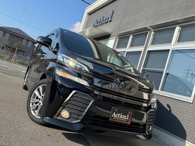 ヴェルファイア 2.5Z Aエディション ゴールデンアイズ ドライブレコーダー バックカメラ TV クリアランスソナー オートクルーズコントロール 両側電動スライドドア オートライト LEDヘッドランプ 電動リアゲート スマートキー 電動格納ミラー(66枚目)