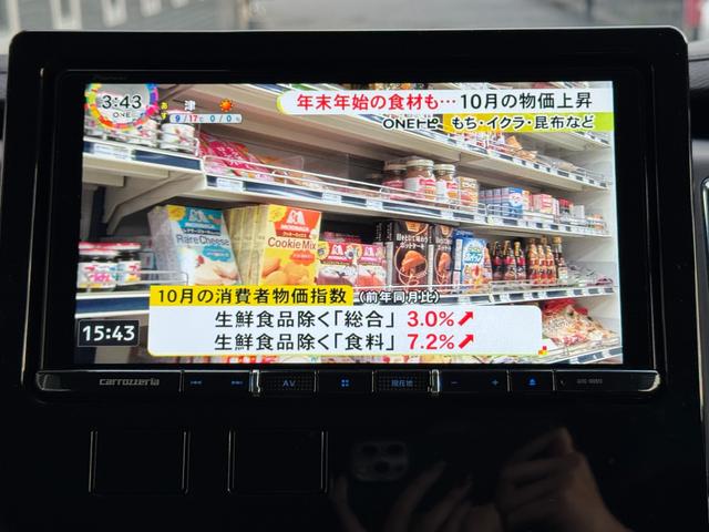 デリカD:5 P 4WD ETC 全周囲カメラ ナビ TV オートクルーズコントロール レーンアシスト 衝突被害軽減システム 両側電動スライドドア オートマチックハイビーム オートライト LEDヘッドランプ(6枚目)