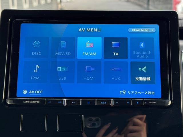 デリカD:5 P 4WD ETC 全周囲カメラ ナビ TV オートクルーズコントロール レーンアシスト 衝突被害軽減システム 両側電動スライドドア オートマチックハイビーム オートライト LEDヘッドランプ(35枚目)