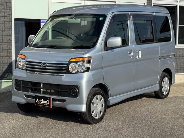 アトレーワゴン カスタムターボR ETC 両側スライドドア キーレスエントリー 電動格納ミラー AT 盗難防止システム ABS CD 衝突安全ボディ エアコン パワーステアリング パワーウィンドウ(12枚目)