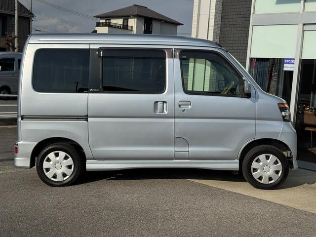アトレーワゴン カスタムターボR ETC 両側スライドドア キーレスエントリー 電動格納ミラー AT 盗難防止システム ABS CD 衝突安全ボディ エアコン パワーステアリング パワーウィンドウ(15枚目)