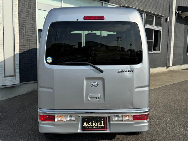 アトレーワゴン カスタムターボR ETC 両側スライドドア キーレスエントリー 電動格納ミラー AT 盗難防止システム ABS CD 衝突安全ボディ エアコン パワーステアリング パワーウィンドウ(16枚目)