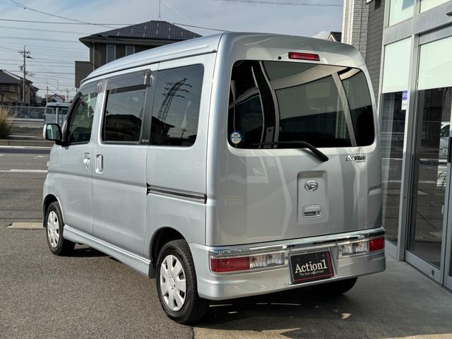 アトレーワゴン カスタムターボR ETC 両側スライドドア キーレスエントリー 電動格納ミラー AT 盗難防止システム ABS CD 衝突安全ボディ エアコン パワーステアリング パワーウィンドウ(17枚目)