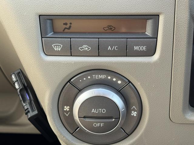 アトレーワゴン カスタムターボR ETC 両側スライドドア キーレスエントリー 電動格納ミラー AT 盗難防止システム ABS CD 衝突安全ボディ エアコン パワーステアリング パワーウィンドウ(22枚目)