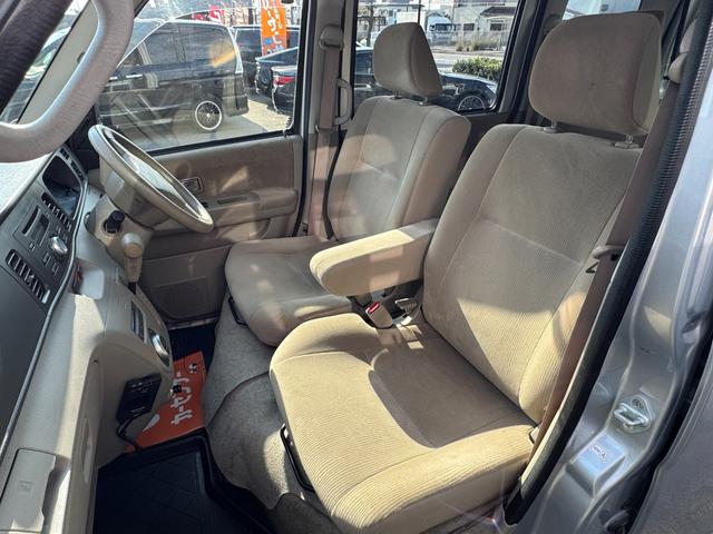 アトレーワゴン カスタムターボR ETC 両側スライドドア キーレスエントリー 電動格納ミラー AT 盗難防止システム ABS CD 衝突安全ボディ エアコン パワーステアリング パワーウィンドウ(31枚目)