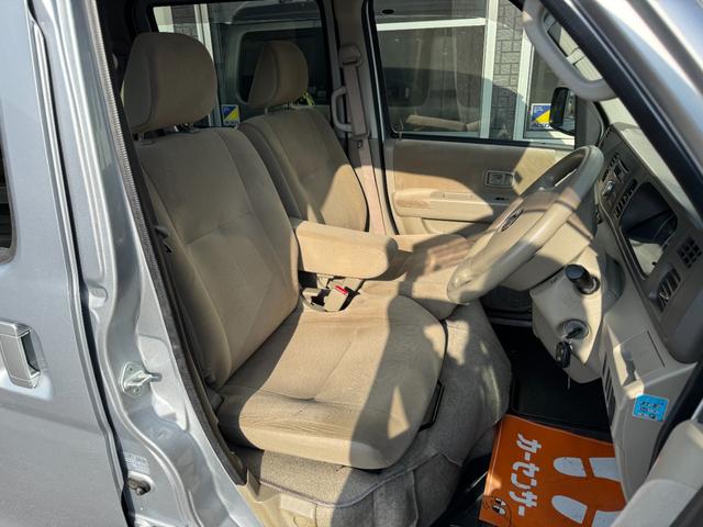 アトレーワゴン カスタムターボR ETC 両側スライドドア キーレスエントリー 電動格納ミラー AT 盗難防止システム ABS CD 衝突安全ボディ エアコン パワーステアリング パワーウィンドウ(37枚目)