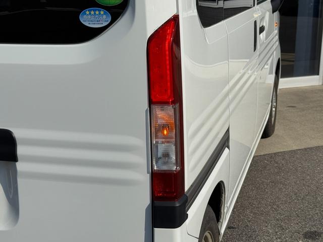 N-VAN G・ホンダセンシング ドライブレコーダー ETC バックカメラ 両側スライドドア ナビ オートクルーズコントロール レーンアシスト 衝突被害軽減システム キーレスエントリー CVT ESC CD USB(26枚目)