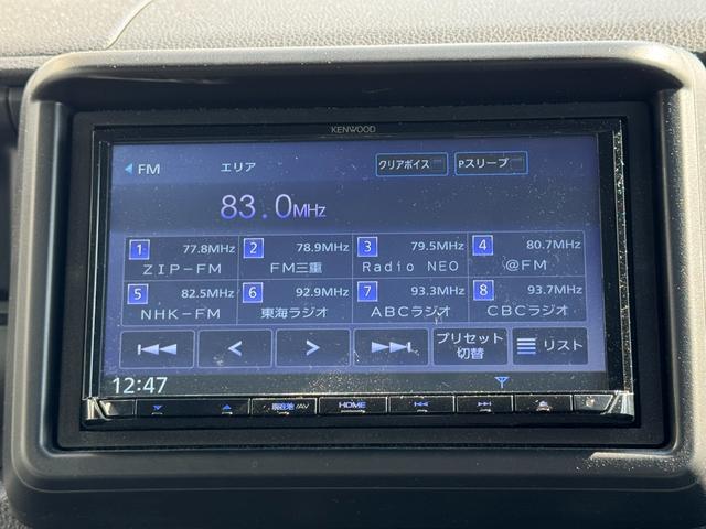 N-VAN G・ホンダセンシング ドライブレコーダー ETC バックカメラ 両側スライドドア ナビ オートクルーズコントロール レーンアシスト 衝突被害軽減システム キーレスエントリー CVT ESC CD USB(35枚目)