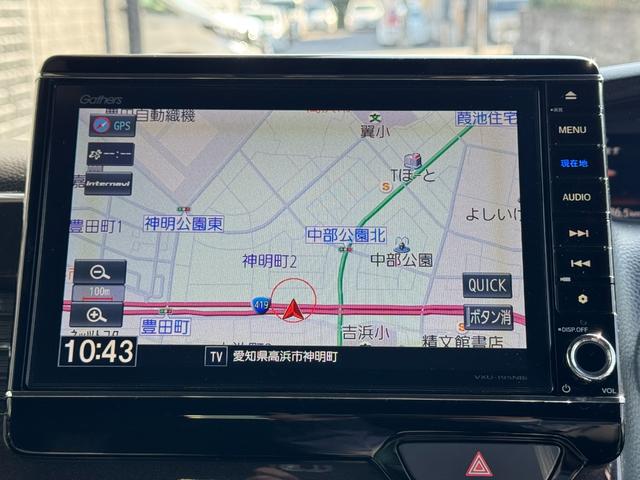 N-BOXカスタム G・Lホンダセンシング 両側電動スライドドア ナビ TV オートクルーズコントロール レーンアシスト 衝突被害軽減システム オートライト LEDヘッドランプ スマートキー アイドリングストップ 電動格納ミラー CVT(4枚目)