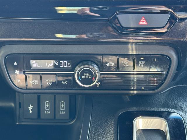 N-BOXカスタム G・Lホンダセンシング 両側電動スライドドア ナビ TV オートクルーズコントロール レーンアシスト 衝突被害軽減システム オートライト LEDヘッドランプ スマートキー アイドリングストップ 電動格納ミラー CVT(6枚目)