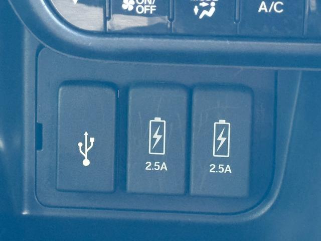 N-BOXカスタム G・Lホンダセンシング 両側電動スライドドア ナビ TV オートクルーズコントロール レーンアシスト 衝突被害軽減システム オートライト LEDヘッドランプ スマートキー アイドリングストップ 電動格納ミラー CVT(21枚目)